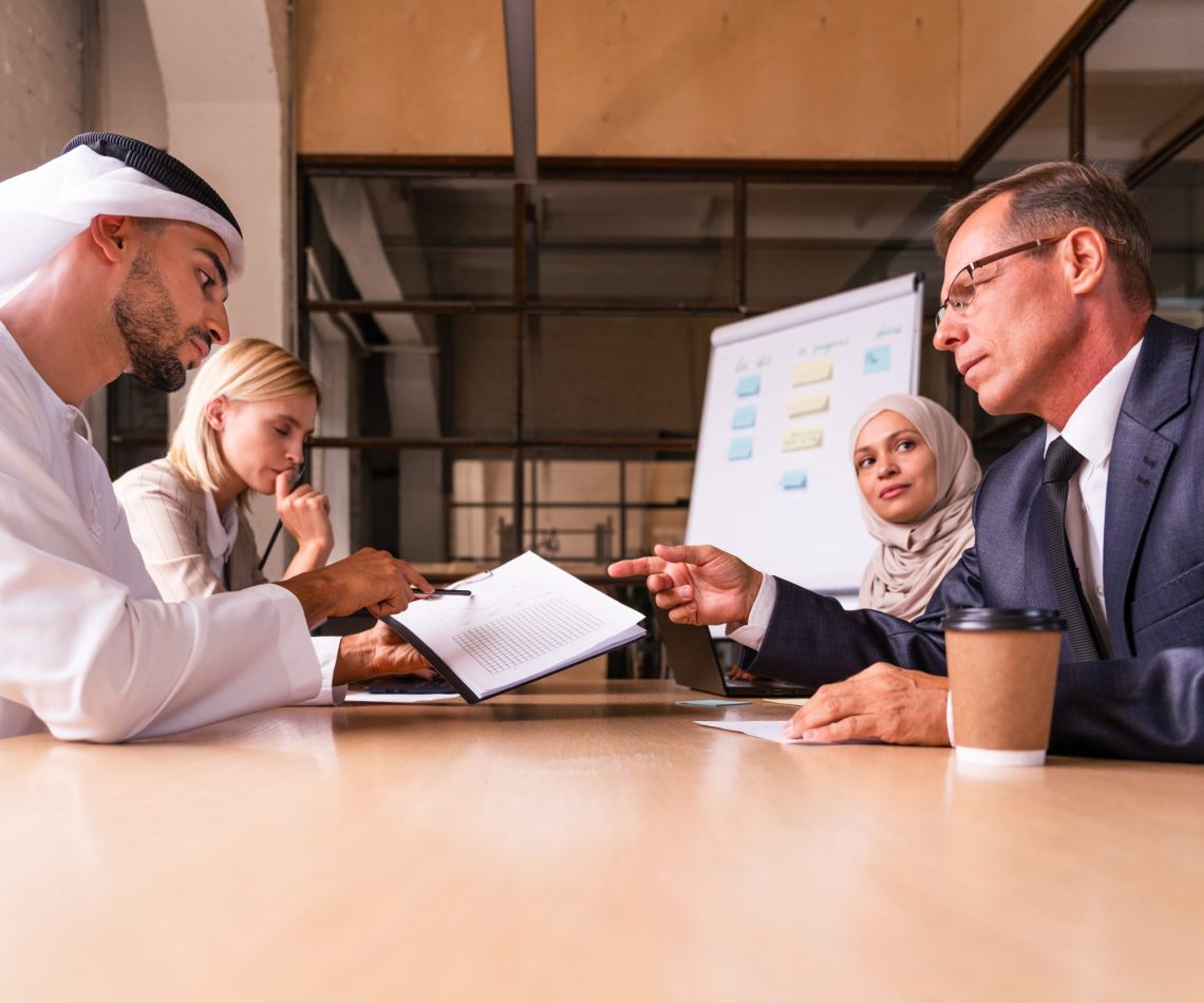 Multiethnic business team meeting in the office